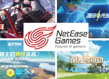 Китайский разработчик онлайн-игр NetEase ожидает получить $2,8 млрд